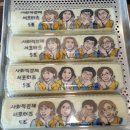 앨리케익 이미지