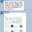엔에이치와이