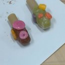 염포초교 병설유치원 이미지