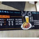 페리카나청북 이미지