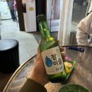 영철불닭발 이미지