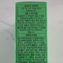 메디맥스 이미지