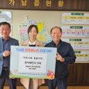 서울우유여주가정대리점 뉴스후