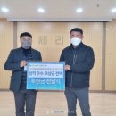 개금사회복지관 이미지
