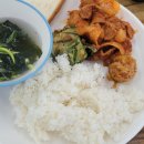 수원산한식부페 이미지