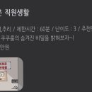 강남-101 이미지