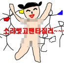 풀림 이미지