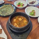 솔마루멧돼지촌