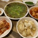 전복미가 이미지