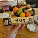마고홈 이미지