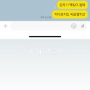 원식농장 | 6월과 7월사이