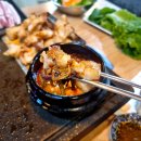 흑돼지잡스 | 제주이도이동고기맛집, 제주공항근처 흑돼지삼겹살이 맛있는 곳 '돼지잡스구남'