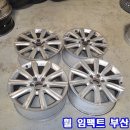 부산 휠복원/ 부산 휠수리/아우디 a6 순정휠 고스트크롬 도색/외제차복원/외제차휠/Audi/순정휠복원/순정휠/고스트크롬/부산휠복원추천/부산휠수리추천 이미지