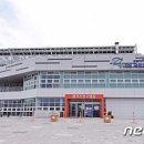 진천군 시설관리 사업소 이미지