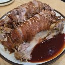 와우왕불족발