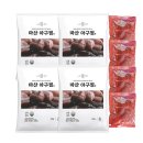 주식회사 해마 이미지