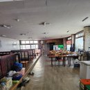 교리공인중개사사무소 이미지