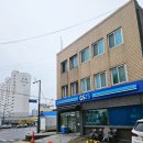 지에스25 인천점 이미지