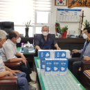 방지경로당 이미지