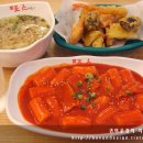 죠스떡볶이 이미지