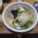 구산복집 이미지