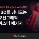 광고그래픽 이미지