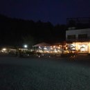 별밤캠핑장 이미지