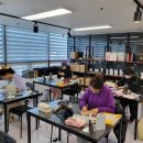 일린 뷰티 아카데미 이미지