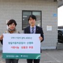 경일공업사 이미지