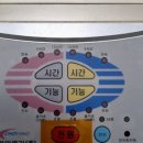 국제전자의료기 이미지