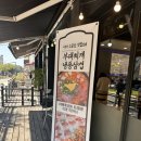 삼남매부대찌개 이미지