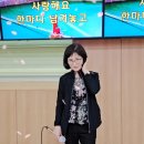 유외순