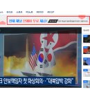 온에어 이미지
