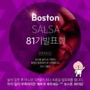 훼미리마트삼성프라자 이미지