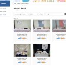 잘자람어린이집 | 인천 도담도담 장난감월드 부평구청역점::연회비, 실내놀만한곳
