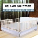 아이더준 이미지