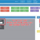 서울신구초등학교 이미지