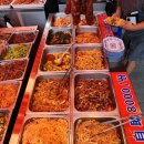 테마가 있는 드로잉 이미지