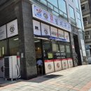 공릉동멸치국수별내 이미지