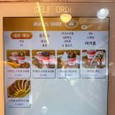 대연동 경성대부경대 디저트 카페 추천 츄러스1500