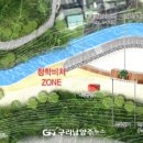 청학주차장1 이미지