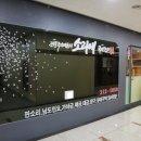소리애국악학원