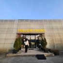 수원-0396 | 전주 근교 완주카페 '옐로우 팜 본점' 싱싱한 과일 맛집