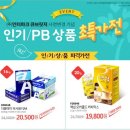 큐브릿지 이미지