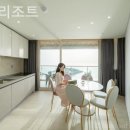 태왕리조트 이미지