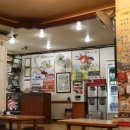 무교동 낙지나라 이미지