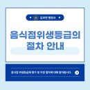 보듬 행정사 사무소 이미지