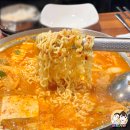 고돈집 - 영등포구 | 고돈집
