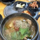 1인자감자탕 이미지