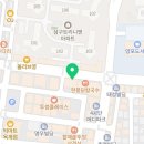 던킨구미옥계점 네이버블로그